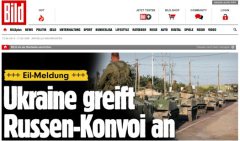 eilmeldung_nonsense5