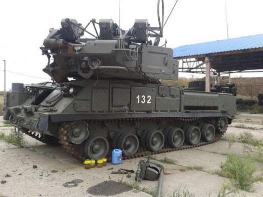 Broken Buk